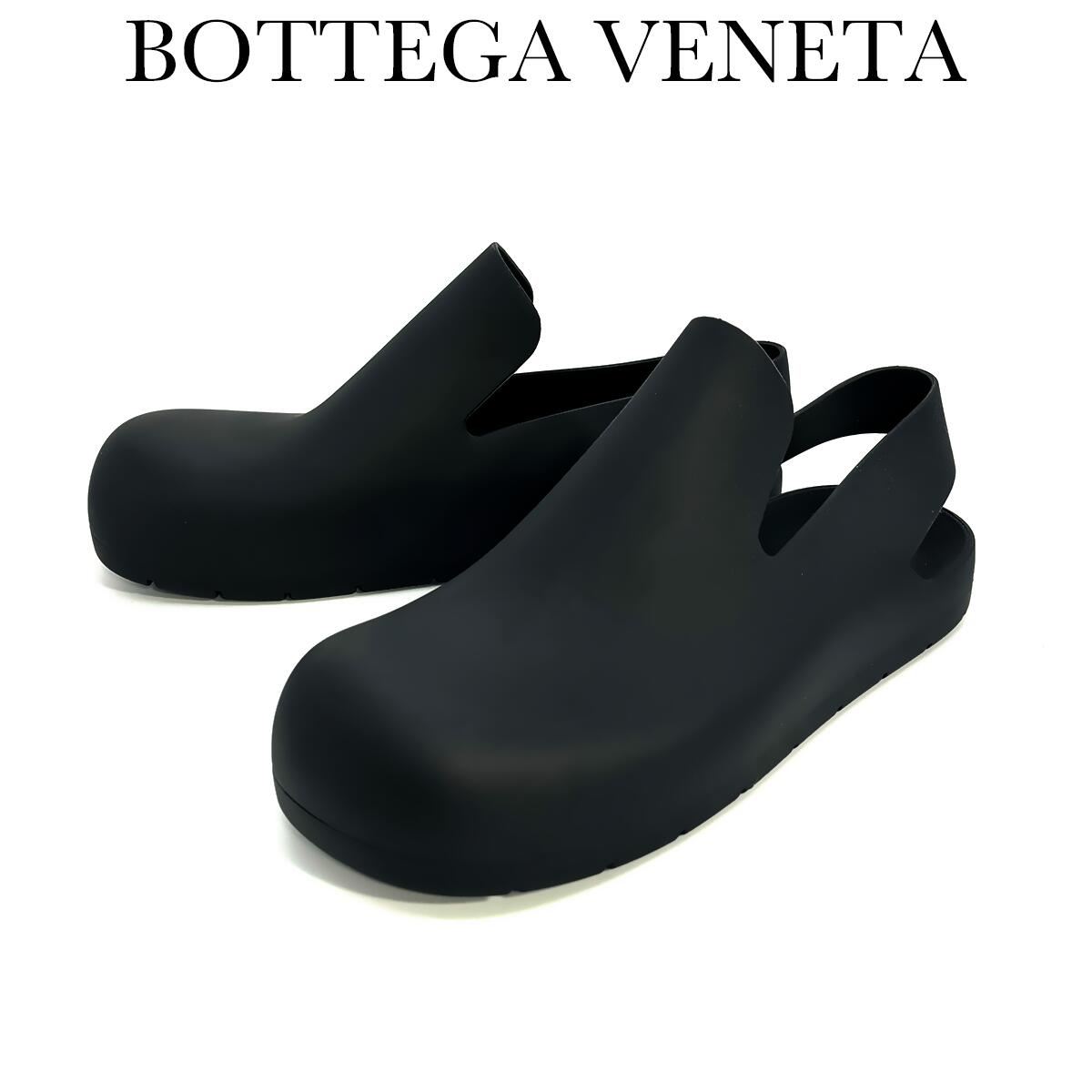 ボッテガヴェネタ サンダル メンズ パドル ラバー スリングバック サボ 658767 V00P0 1000 BOTTEGA VENETA ボッテガ ラバーサンダル 【新品】 【正規品】 【送料無料】 【プレゼント】 【ギフト】 【ギフトラッピング無料】