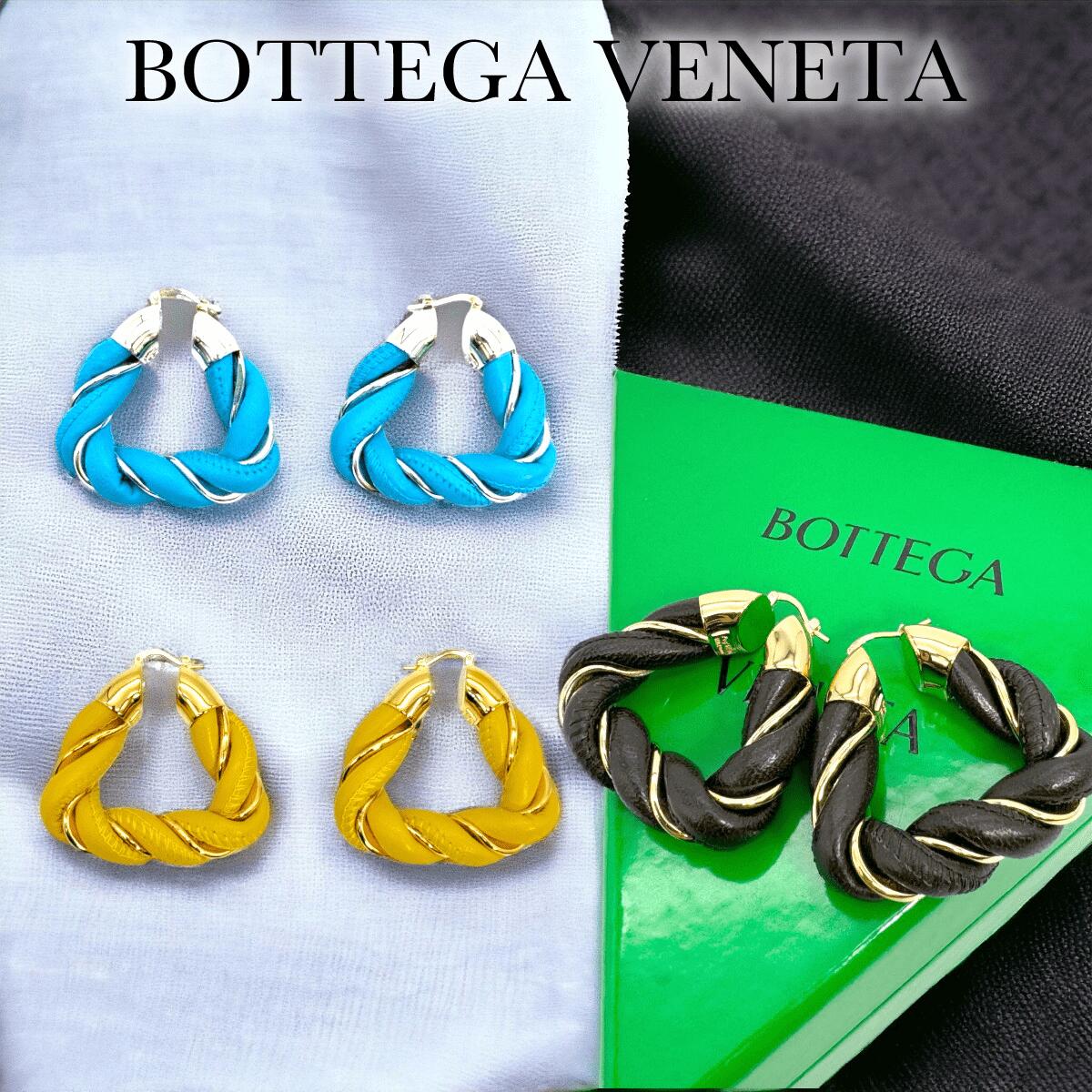 ボッテガヴェネタ FOLD ツイストトライアングル ピアス レディース 657438 VAHUA BOTTEGA VENETA ボッテガ トライアングル アウトレット 【新品】 【正規品】 【送料無料】 【プレゼント】 【ギフト】 【ギフトラッピング無料】