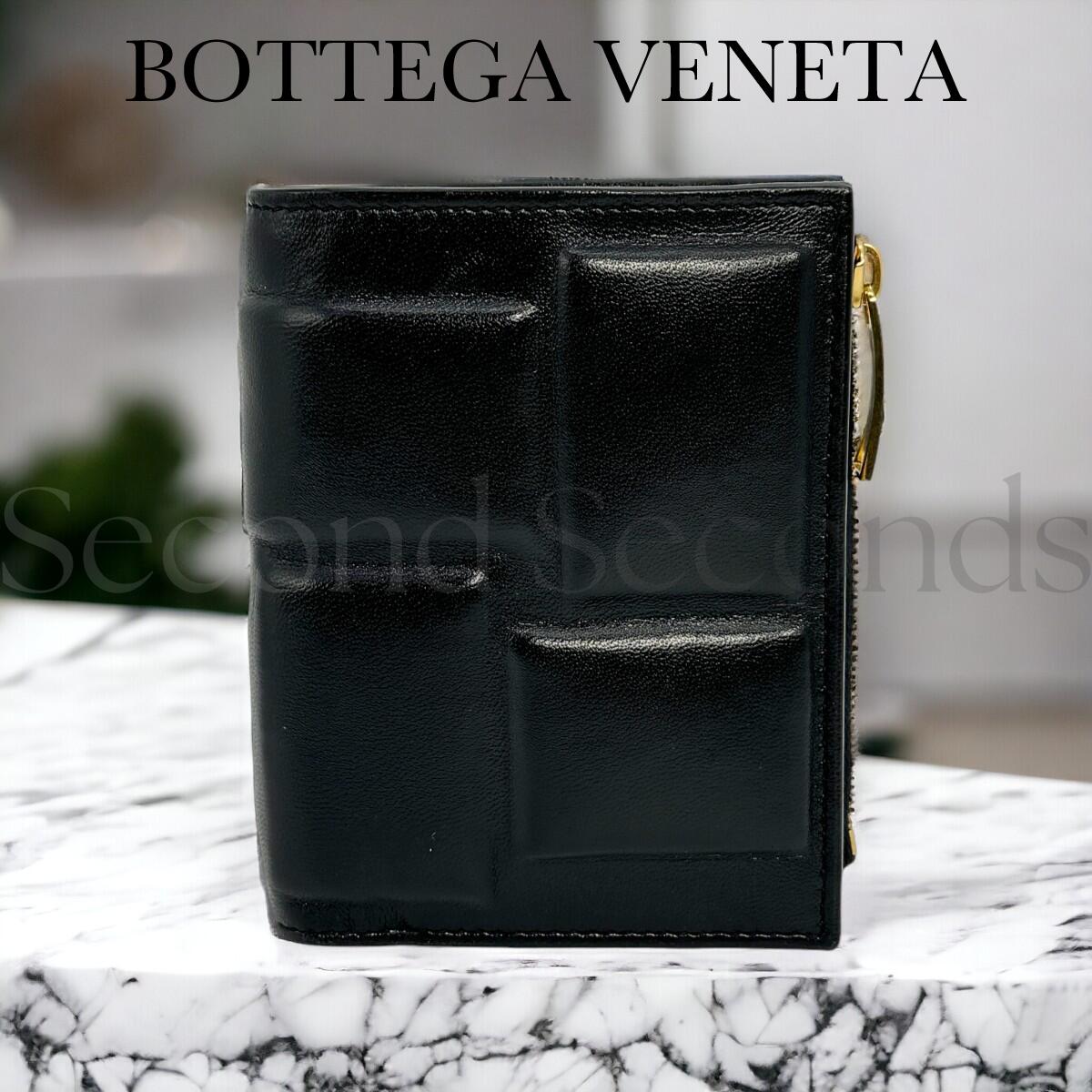 ボッテガヴェネタ 二つ折り財布 パデッド ラム レディース 折り財布 706010 V1ZL2 8425 BOTTEGA VENETA ボッテガ 財布 ミニ財布 【新品】 【正規品】 【送料無料】 【プレゼント】 【ギフト】 【ギフトラッピング無料】