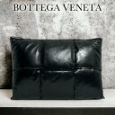 ボッテガヴェネタ イントレチャート ハンドバッグ パデッド ラム 630348 VBO90 1229 BOTTEGA VENETA ボッテガ レディース バッグ 【新品】 【正規品】 【送料無料】 【プレゼント】 【ギフト】 【ギフトラッピング無料】