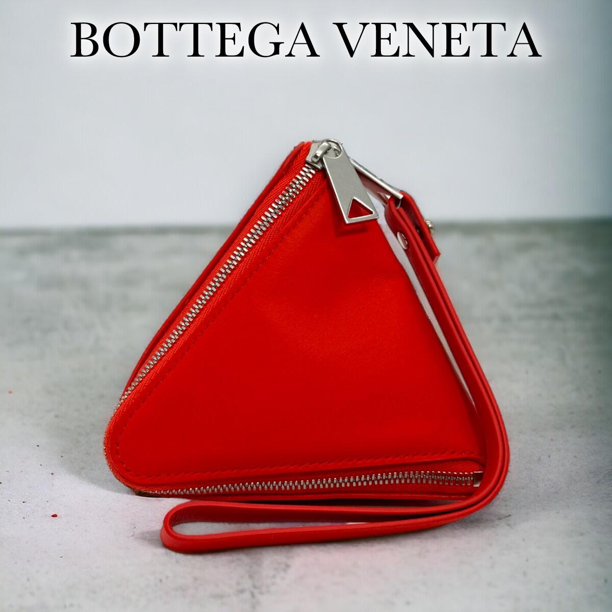 ボッテガヴェネタ ボッテガヴェネタ ピラミッド レザー ポーチ リストストラップ付 レディース BOTTEGA VENETA ボッテガ 666769 VA9V3 6541 【新品】 【正規品】 【送料無料】 【プレゼント】 【ギフト】 【ギフトラッピング無料】