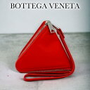 ボッテガヴェネタ ピラミッド レザー ポーチ リストストラップ付 レディース BOTTEGA VENETA ボッテガ 666769 VA9V3 6541 【新品】 【正規品】 【送料無料】 【プレゼント】 【ギフト】 【ギフトラッピング無料】