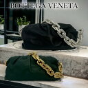 ボッテガヴェネタ ザ・チェーン ポーチ ショルダーバッグ レディース 620230 VCP40 BOTTEGA VENETA ボッテガ バッグ ザチェーン 【新品】 【正規品】 【送料無料】 【プレゼント】 【ギフト】 【ギフトラッピング無料】