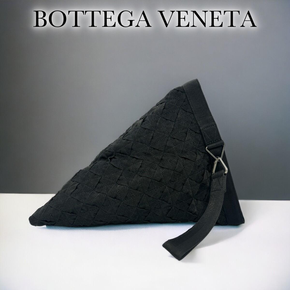 ボッテガヴェネタ ライトウェビング イントレチャート ポーチ 667060 V0P51 8803 BOTTEGA VENETA ボッテガ バッグ メンズ クラッチバッ..