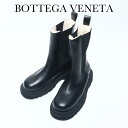 ボッテガヴェネタ ふかふか シアリング 裏地 チェルシーブーツ 678091 V1BN1 1000 BOTTEGA VENETA ボッテガ レディース ブーツ ...
