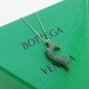 ボッテガヴェネタ クリスタル ガラス パヴェ ペンダント キラキラ 688708 VX821 3708 BOTTEGA VENETA ボッテガ レディース アクセサリー アウトレット 【新品】 【正規品】 【送料無料】 【プレゼント】 【ギフト】 【ギフトラッピング無料】