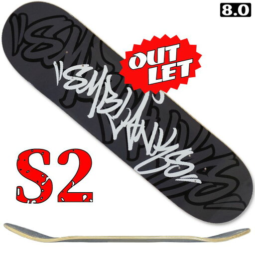 【Bグレード (必ず画像2枚目をご確認下さい)】SMBLANKS製デッキ S2シェイプ 8.0インチ KR 黒色 【Bグレード (必ず画像2枚目をご確認下さい)】SMBLANKS製デッキ S2シェイプ 8.0インチ KR 黒色
