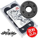 SMBLANKS BLACK7-V2 かなり高速ベアリング