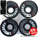 SMBLANKS製 65mm78A HG黒 猛反発ソフトウィール