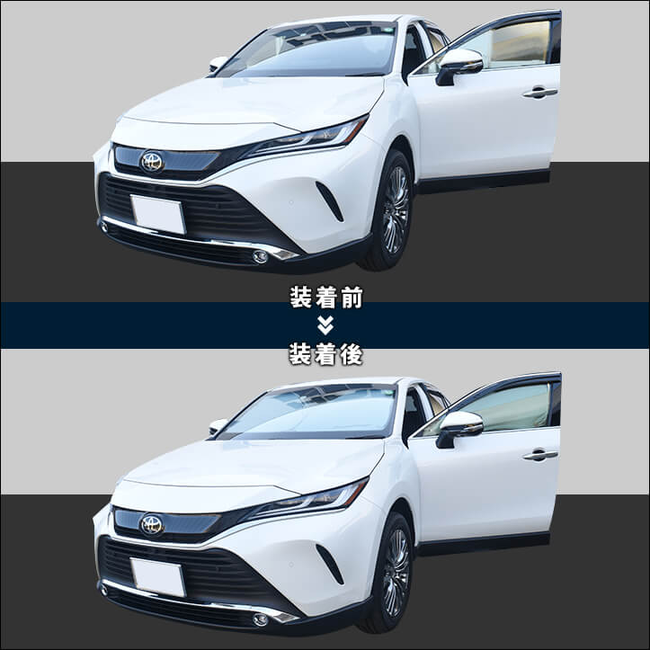 サンシェード 車 フロントガラス/フロントサイドガラス 車種専用設計 トヨタ 新型ハリアー80系 HARRIER セカンドステージ 日よけ 日除け パーツ アクセサリー