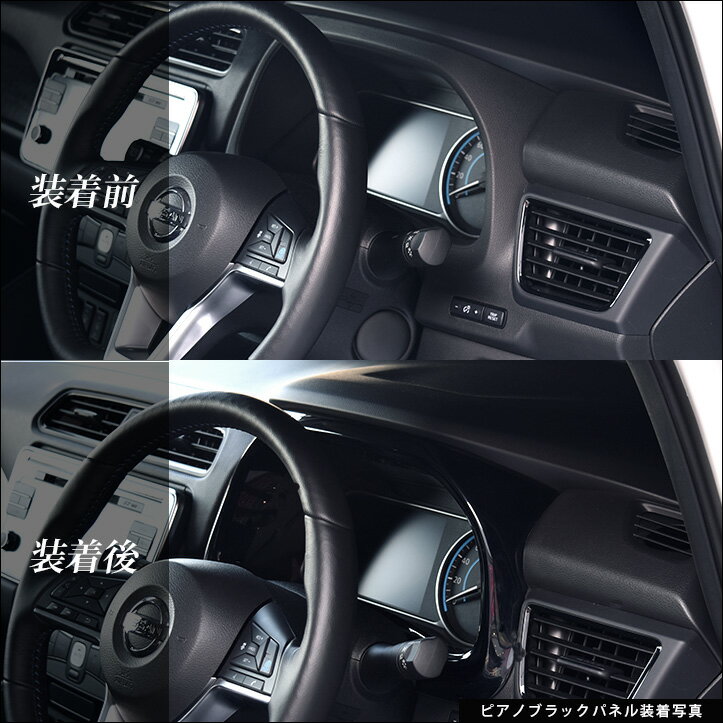 ��10��OFF����������� �꡼�� ZE1 ���� ��� �᡼�����ѥͥ� ������ɥ��ơ��� �������� �ѡ��� ���������꡼ �ɥ쥹���å� ����ƥꥢ�ѥͥ� �����ѥͥ�