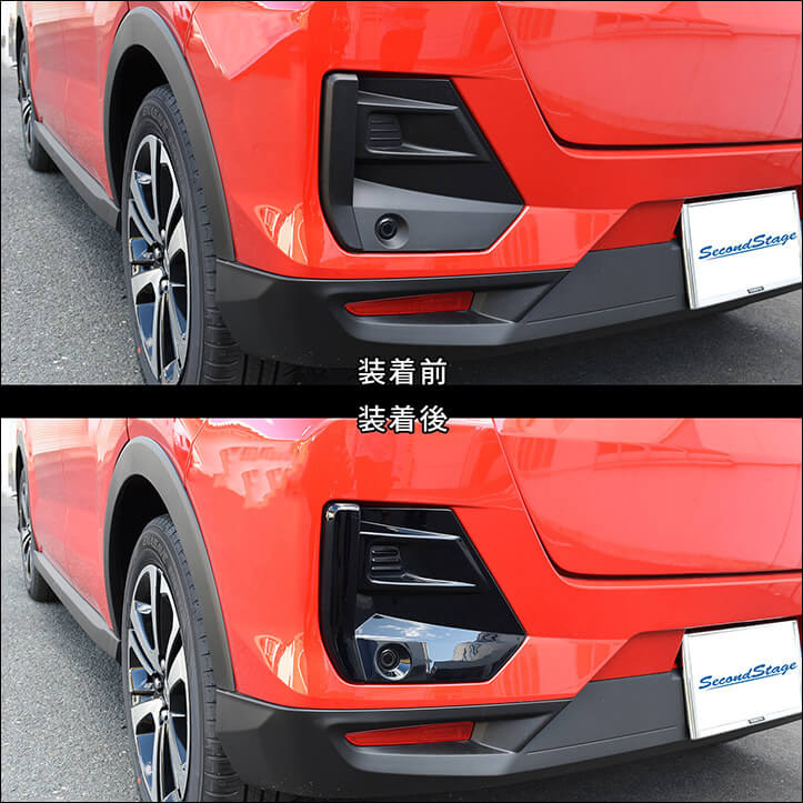 �ȥ西 �饤�� 200�� �����ϥ� ���å��� �ꥢ�롼�С������˥å��� ������ɥ��ơ��� �������� �ѡ��� ���������꡼ �ɥ쥹���å� RAIZE �������ƥꥢ�ѡ��� �����ѡ���