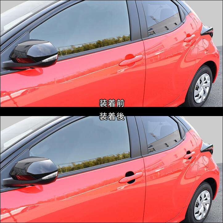 ��ꥹ �ȥ西 �ɥ��ϥ�ɥ�ץ��ƥ������ѥͥ�ʥ��С��� YARIS ������ɥ��ơ��� �������� �ѡ��� ���������꡼ �ɥ쥹���å� �������ƥꥢ�ѡ��� �����ѡ���