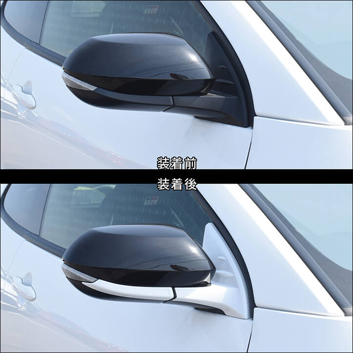 【10％OFFセール】GRヤリス GRYARIS トヨタ ドアミラー（サイドミラー）ベースパネル セカンドステージ カスタム パーツ アクセサリー ドレスアップ エクステリアパーツ 外装パーツ 3