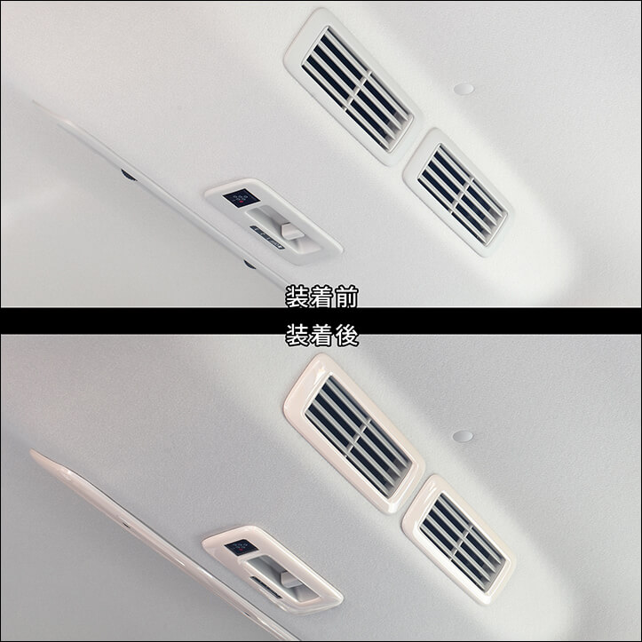 日産 ルークス ROOX 40系 三菱 デリカ...の紹介画像3