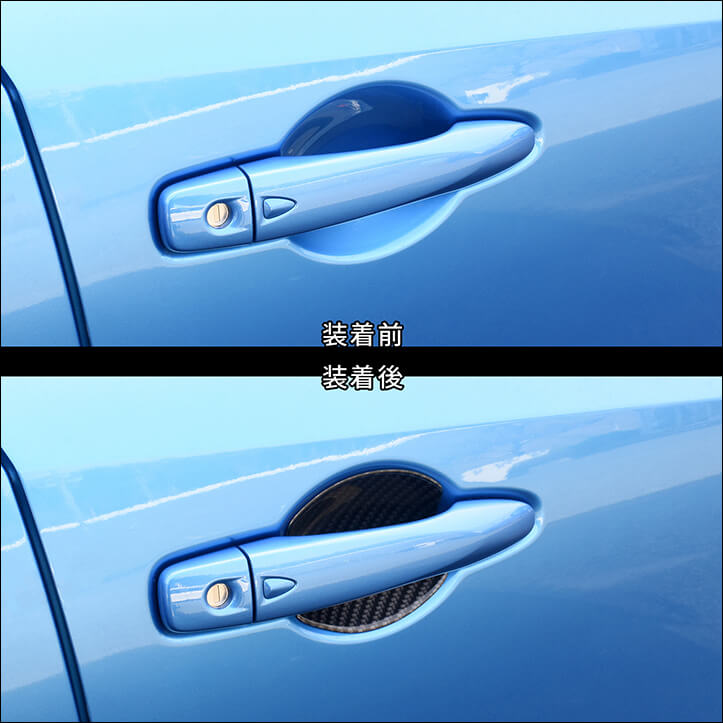 日本製 日産 NOTE E13 外装 パーツ パネル ファッションデザイナー ガーニッシュ アクセサリー 専用 ドレスアップ カスタム セカンドステージ e-POWER 傷隠し 全3色 グッズ ドアハンドルプロテクターパネル SecondStage FE13 ノート カバー オーラ 日本製 日産 NOTE E13 外装 パーツ パネル ファッションデザイナー ガーニッシュ アクセサリー 専用 ドレスアップ カスタム セカンドステージ e-POWER 傷隠し 全3色 グッズ ドアハンドルプロテクターパネル SecondStage FE13 ノート カバー オーラ