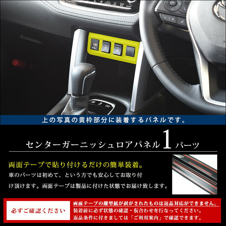 ��10��OFF������ۥ�����ɥ��ơ��� ���󥿡������˥å������ �ȥ西 �������饯���� �ɥ쥹���å� �������� �ѡ��� ���������꡼ ����ƥꥢ�ѥͥ� �����ѥͥ�