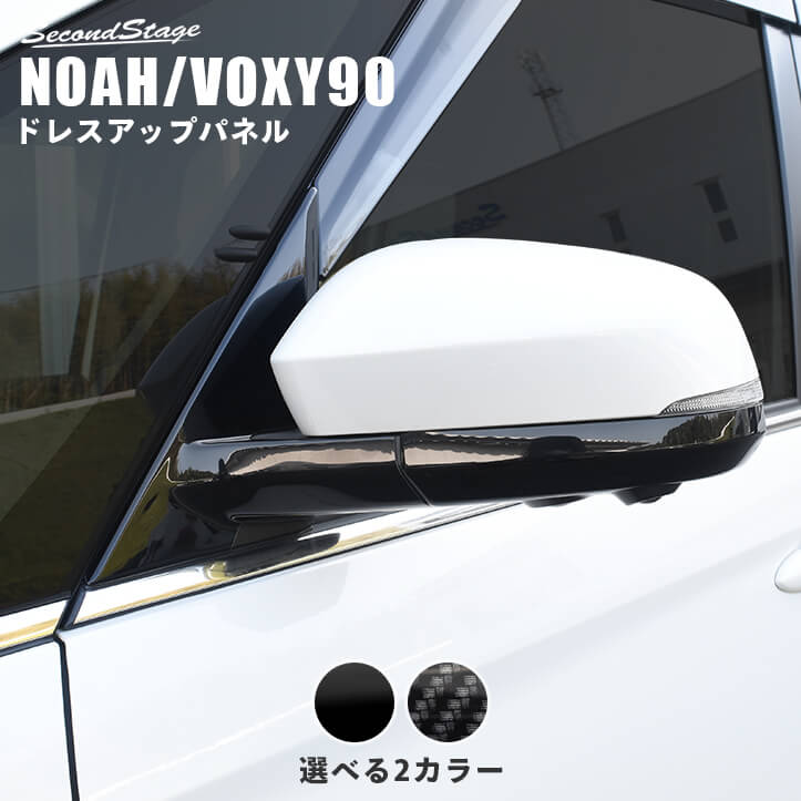 GT1ミラー クローム/手動/左ハンドル車 ボルボ 96-99 V70/S70 / 850 サイドミラー