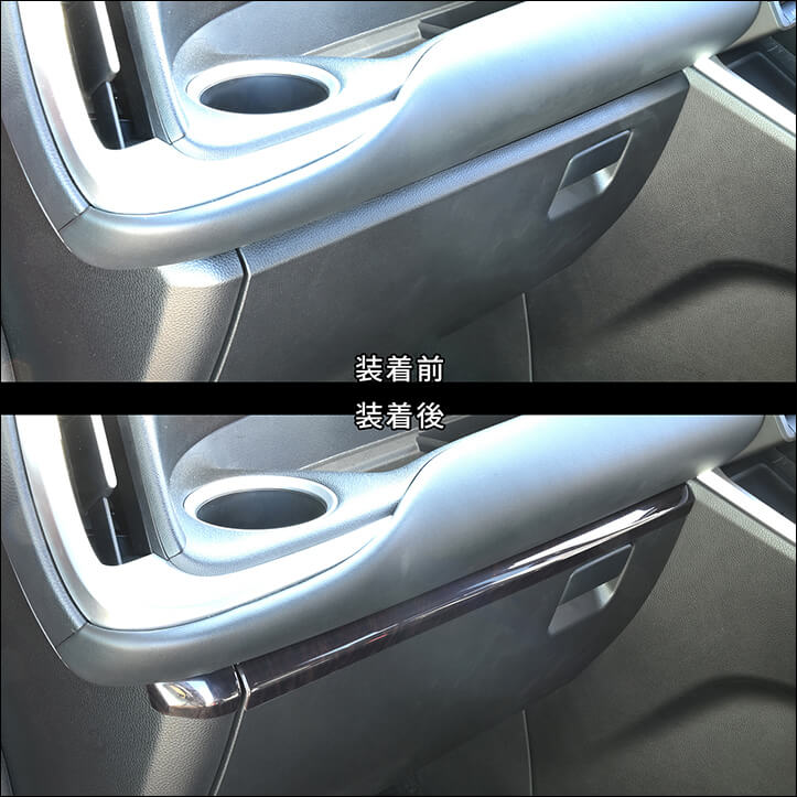 トヨタ ノア/ヴォクシー90系 インパネラインパネル 内装パネル インテリアパネル 3