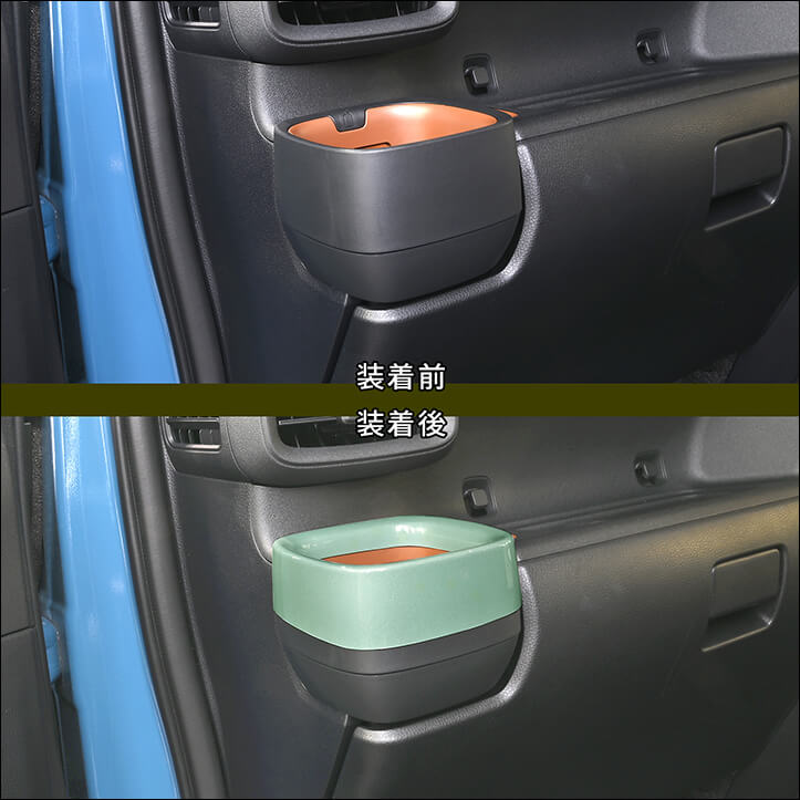 トヨタ シエンタ MXP系 カップホルダーパネル プレミアムトーン ドライフラワーシリーズ インテリアパネル 内装パネル 3