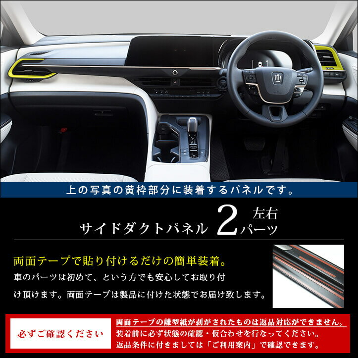 クラウン CROWN クロスオーバー スポーツ...の紹介画像2