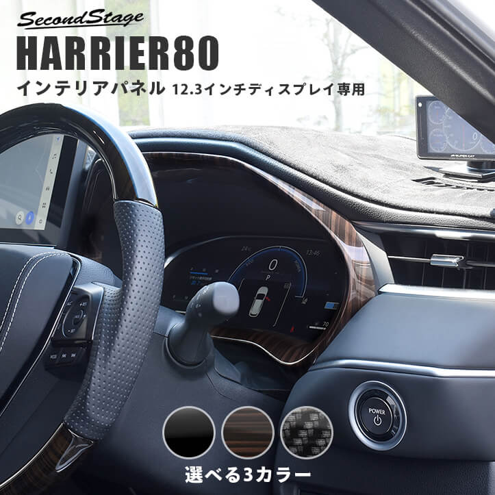 車 60パイ 2連 追加 メーター 用 ピラー メーター パネル PROSPORT プロスポーツ 右側用　汎用品 カスタム パーツ