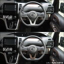 secondstage:10005081のサンプル画像3