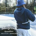 【5%OFFセール】リセットバーSHOULDER(ショルダー) リラクシングワーク マッサージ 健康グッズ ケア リラックス RelaxingWork