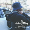 【P20倍 5/16 1:59まで】リセットバーNECK HARD(ネ...(4)
