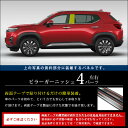 secondstage:10008338のサンプル画像2