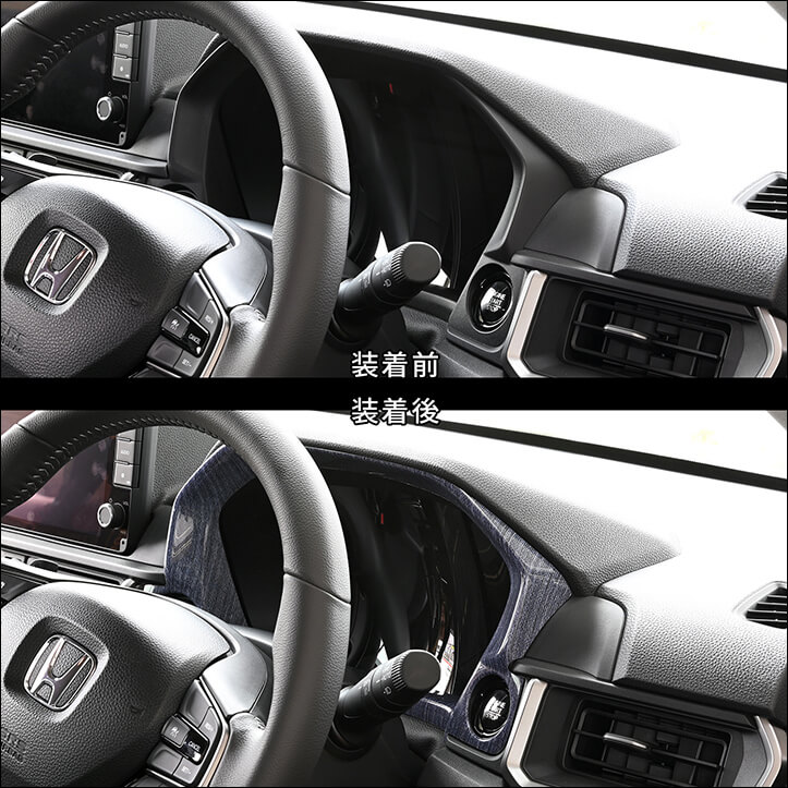 ��Ⱦ�ۥ������о��ʡۥۥ�� WR-V DG�� �᡼�����ѥͥ� HONDA ������ɥ��ơ��� �������� �ѡ��� ���������꡼ �ɥ쥹���å� ����ƥꥢ ����ƥꥢ�ѥͥ� �����ѥͥ�