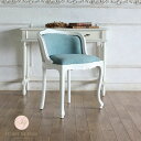 姫系 家具 かわいい ロココ 調 猫脚 エステ サロン アンティーク 風 ゴージャス シャビーシック フレンチ ゴシック ヨーロピアン エレガント 猫足 椅子 ロマンチック 姫 プリンセス おしゃれ インテリア イギリス | イス いす 英国 一人掛け チェア チェアー リプロ 45*45*70