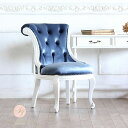 姫系 家具 かわいい ロココ 調 猫脚 エステ サロン アンティーク 風 ゴージャス シャビーシック フレンチ ゴシック ヨーロピアン エレガント 猫足 椅子 ロマンチック 姫 プリンセス おしゃれ インテリア イギリス| イス いす 英国 一人掛け チェア リプロ B 60*60*80
