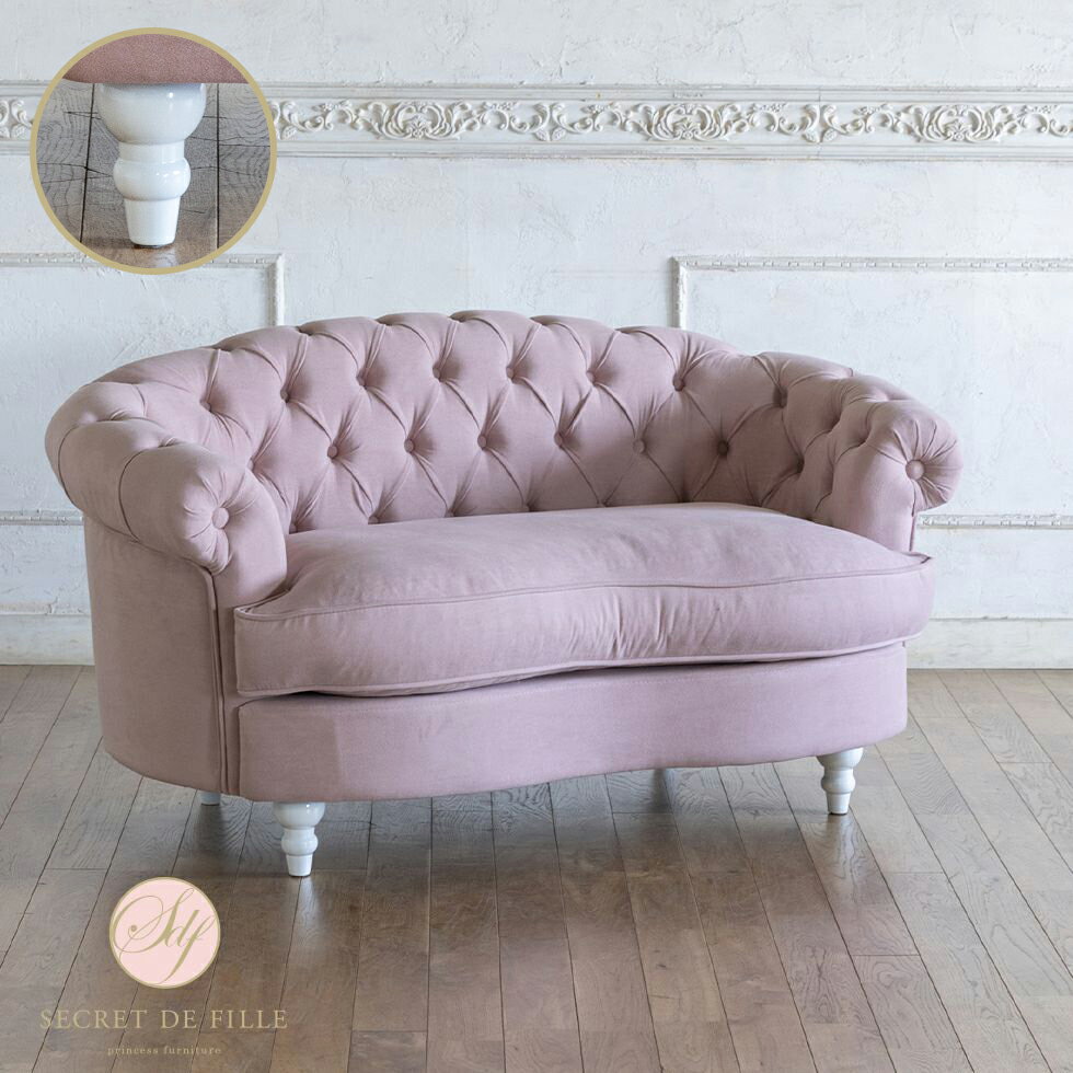 Mousofa モーソファ ソファ かわいい 姫系 家具 アンティーク 風 ソファー 2人掛け 二人掛け ホテルラ..