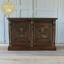 レジ カウンター レジ台 アンティーク 調 家具 ロココ フレンチ ヨーロッパ 激安 姫系 ゴシック イギリス エステ ネイル サロン 美容室 フォトスタジオ カフェ レストラン 飲食 スナック ホテル アパレル 病院 インスタ 映え リプロ D 150*50*100
