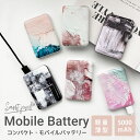 モバイルバッテリー かわいい 小型 プレゼント iPhone