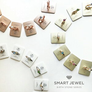 ＼60%OFF／【1/6 9:59まで \792】SMART JEWEL スマートジュエル スマホリング かわいい 可愛い おしゃれ 落下防止 指輪 スマートフォンリング リングフォルダー ブランド 人気 iPhone スマホ タブレット 誕生石 キラキラ エンゲージリング 送料無料