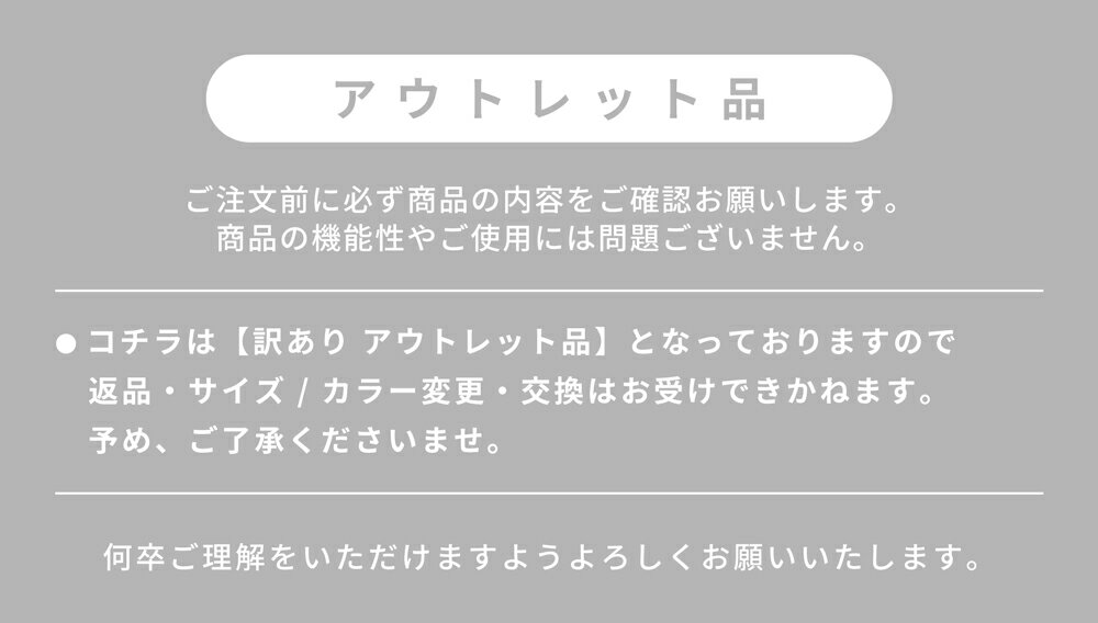 [アウトレット 訳あり セール]マスク 洗える 日本製 春夏 個包装 3枚入り 小さめ 大きめ 子供 メンズ レディーズ 洗えるマスク uvカット おしゃれ 肌に優しい 息がしやすい 抗菌 ウレタン キッズ 男性 女性 飛沫防止