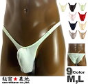 商品画像1
