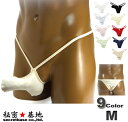 商品画像1