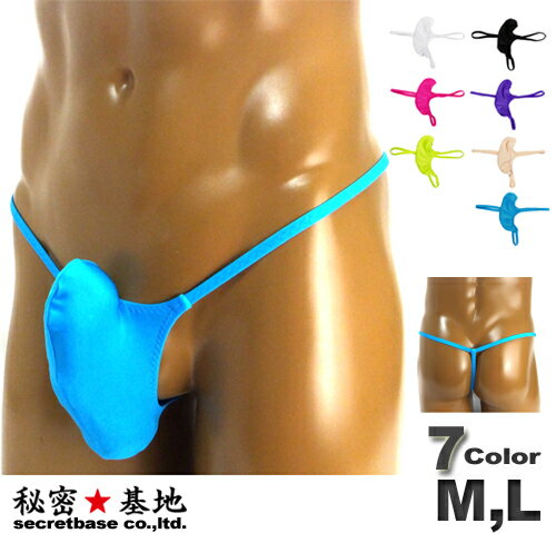 メンズGストパンツ とんがり上向き バインダー 光沢 水着 ストレッチ生地 男性下着 Mサイズ