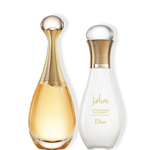 数量限定 Dior ディオールジャドールオードゥ パルファン コフレ 限定品 Bubblepark Com Cy