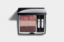 Dior ディオールトリオ ブリック パレット <ピュア グロウ>#663 トリプル ブルーム(スプリング コレクション2021限定品)(4)