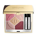 Dior ディオールショウ サンク クルール(数量限定品)643 ゴールデン マスカレード