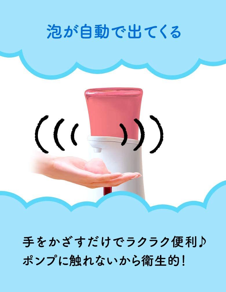 ミューズ ノータッチ 泡 ハンドソープ 詰め替え グレープフルーツの香り250ml 約250回分