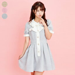 シークレットハニー ワンピース（レディース） パールツイードワンピース≪60%OFF≫1/30 マークダウン9/15 12:00 販売スタートsecrethoney　シークレットハニー　シーハニ　量産型　レディース　ガーリー　ベージュ　グレー　ピンク