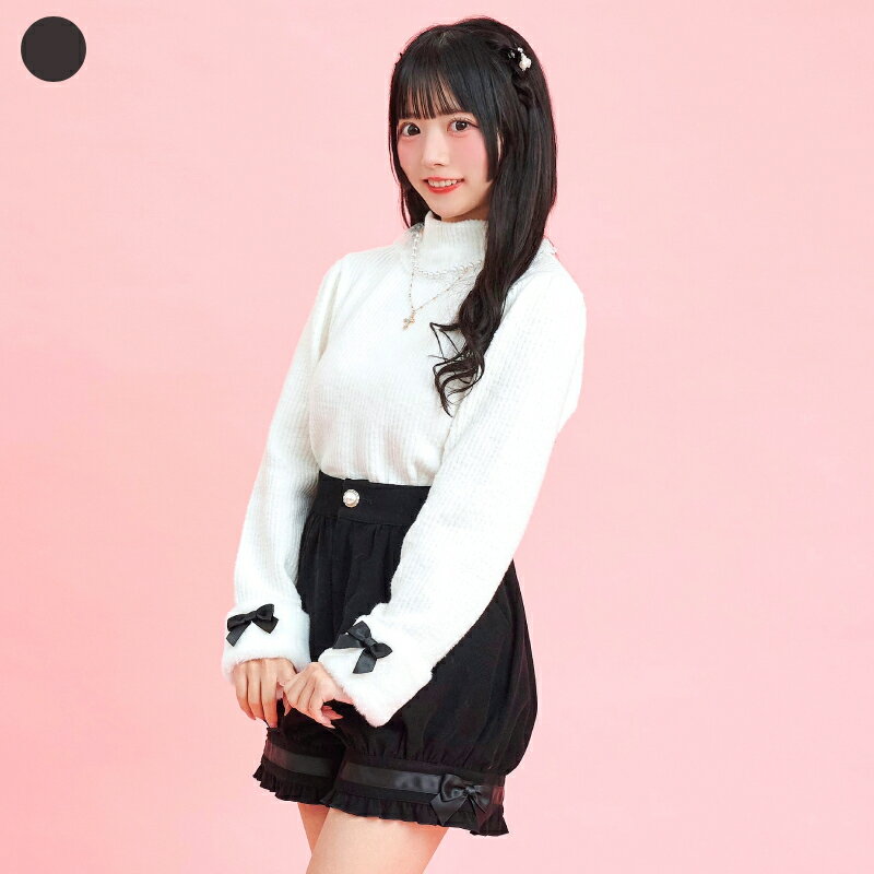 ★かぼちゃパンツ1/17 18:00 再マークダウン11/15 12:00 販売スタートsecrethoney　シークレットハニー　シーハニ　量産型　レディース　ガーリー　無地　黒　ブラック