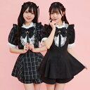 【翌営業日発送】4XL 卒業式スーツ レディース フォーマル 大きいサイズ リクルート スーツ ビジネス 事務服 ストライプ 就活 オフィス リクルートスーツ 卒業式スーツ ネイビー dd904s1c6kc【返品不可】「他の商品と同梱不可」