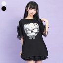 肩レースアップオリジナルプリントTシャツ7/16 12:00 販売スタートsecrethoney シークレットハニー シーハニ 量産型 レディース ガーリー ホワイト 白 ブラック 黒 ねこ うさぎ