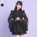 【予約商品 9月下旬頃発送予定】ビスチェ風切替姫袖セットアップ9/13 10:00 ピンク・クロ再入荷8/8 12:00 販売スタートsecrethoney シークレットハニー シーハニ 量産型 レディース ガーリー 長袖 無地 ピンク ブラック 黒 レース